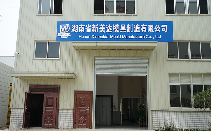 Κίνα Hunan Meicheng Ceramic Technology Co., Ltd. Εταιρικό Προφίλ